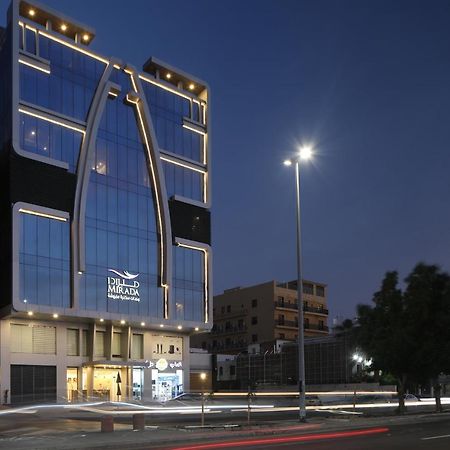 Aparthotel Mirada Purple - Zahra Dżedda Zewnętrze zdjęcie