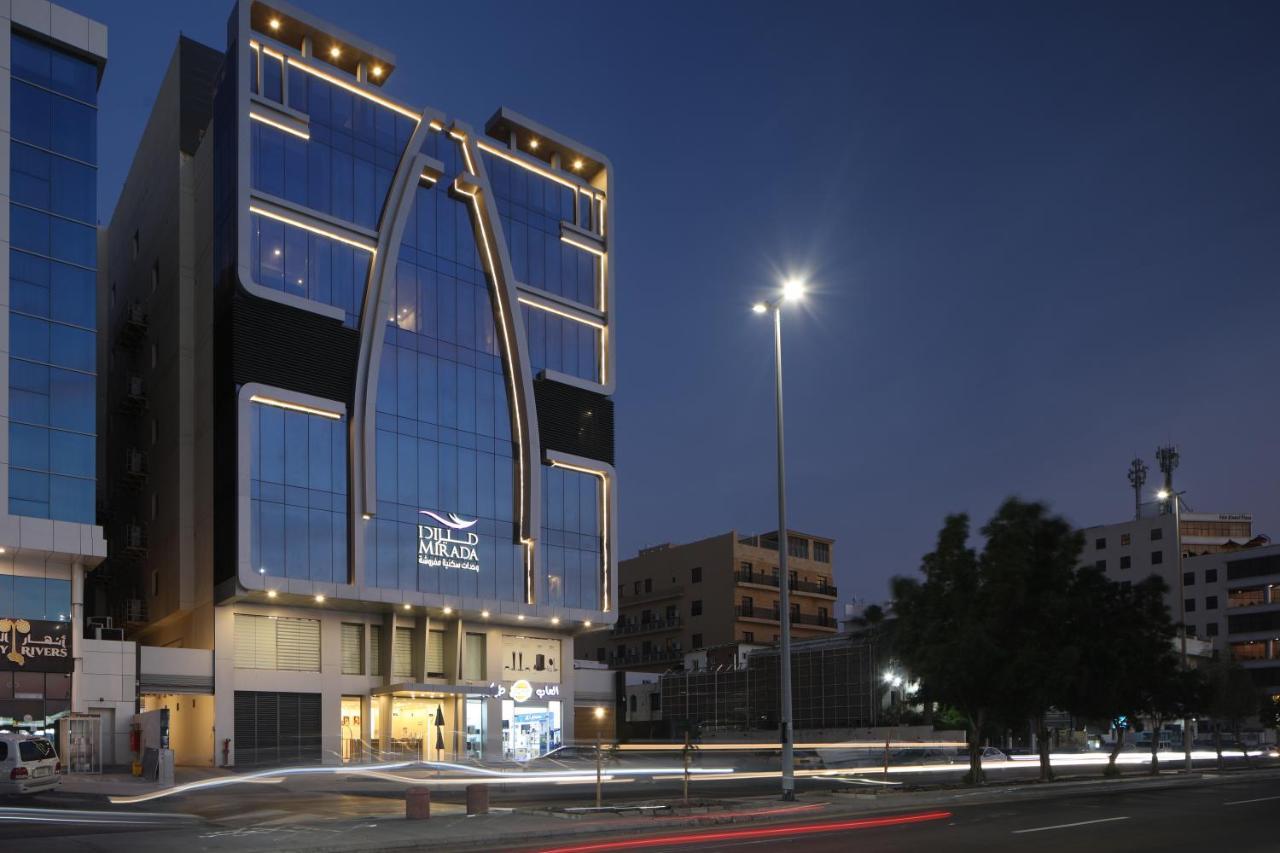 Aparthotel Mirada Purple - Zahra Dżedda Zewnętrze zdjęcie